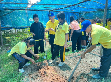 จัดโครงการส่งเสริมการเรียนรู้กิจกรรมสหกรณ์นักเรียน ... พารามิเตอร์รูปภาพ 10